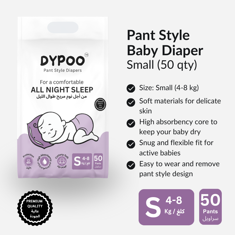 Pant Style Diapers